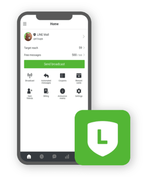 LINE网页版能同时开两个账号吗