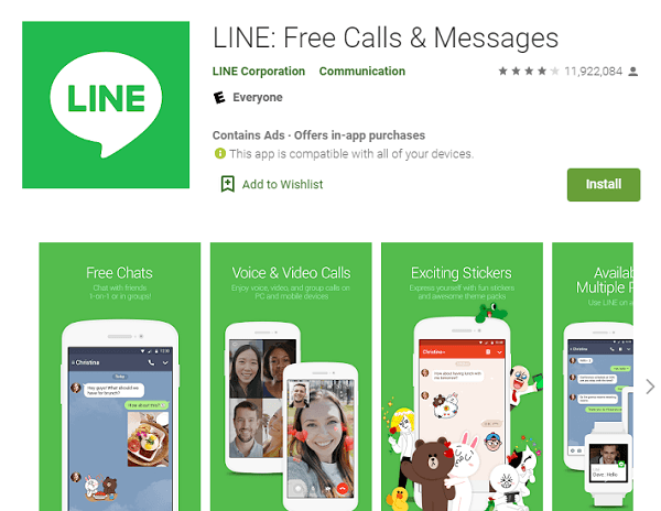 Line关网路已读优势 - 隐私保护功能